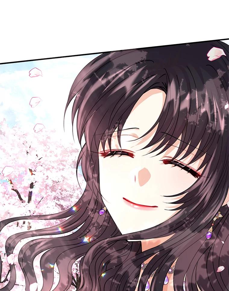 《预知未来的洛琳》15.相信 第8页