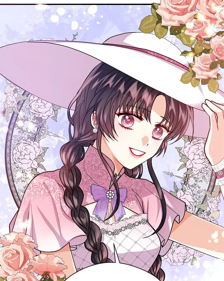 《预知未来的洛琳》17.黄昏的阴影 第99页