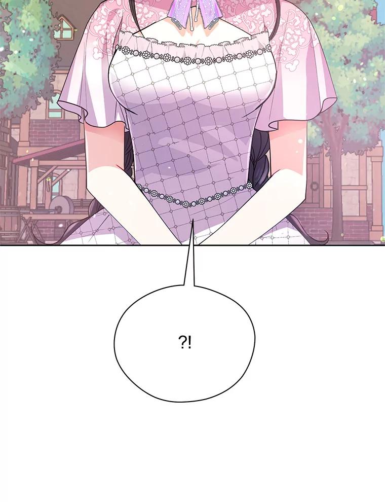 《预知未来的洛琳》18.小孩 第3页