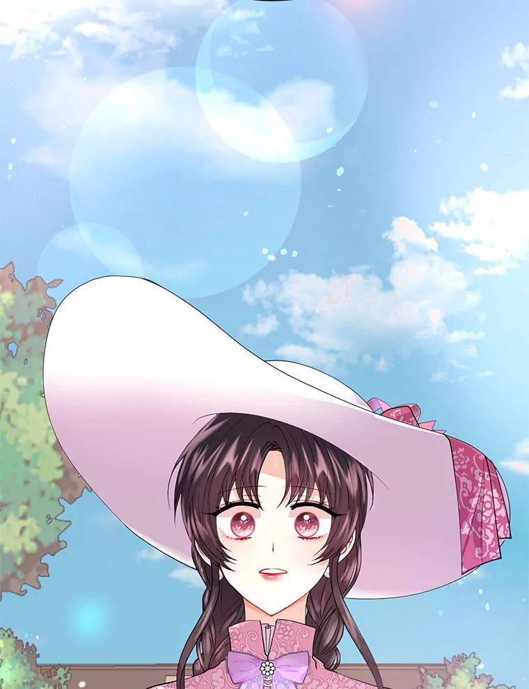 《预知未来的洛琳》18.小孩 第2页