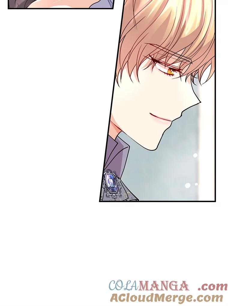 《预知未来的洛琳》19.恋人关系 第91页