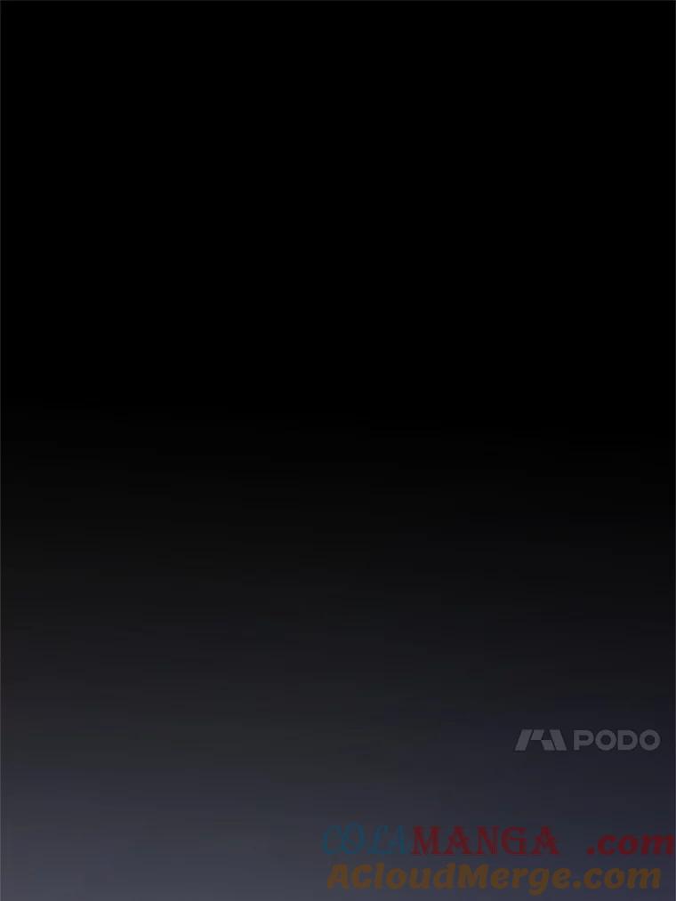 《预知未来的洛琳》2.特别的能力 第17页