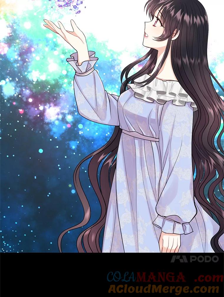 《预知未来的洛琳》2.特别的能力 第13页