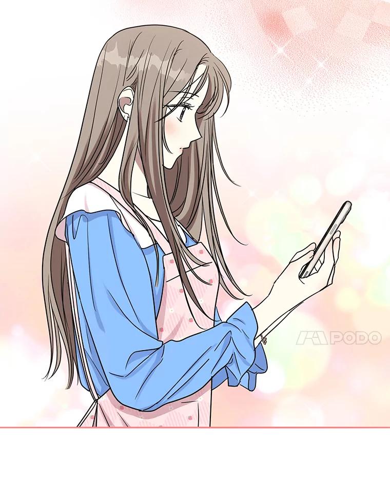 《热恋教学》19.过去式 第71页