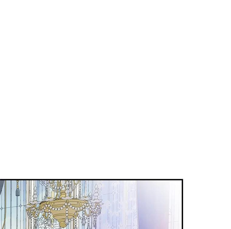 《预知未来的洛琳》21.纹章 第15页
