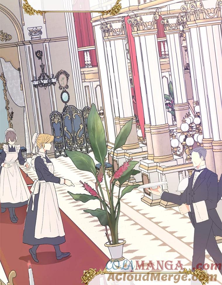 《预知未来的洛琳》22.花花公子 第4页