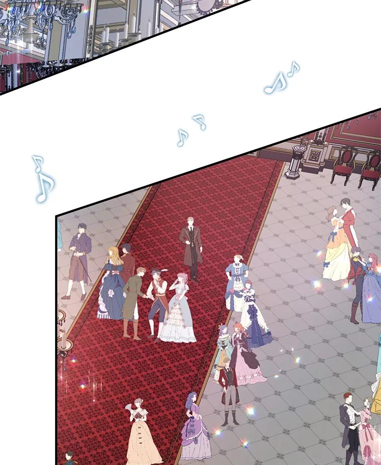 《预知未来的洛琳》23.凯旋宴会 第2页