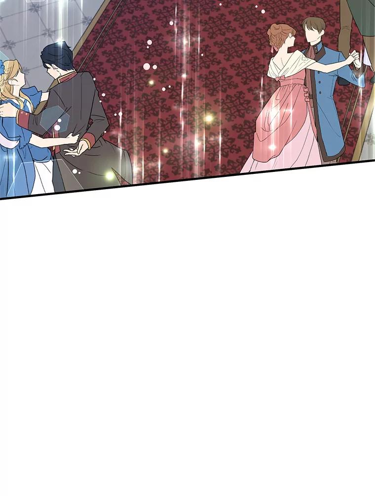 《预知未来的洛琳》24.神秘的皇子 第82页