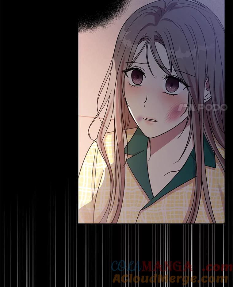《热恋教学》23.英雄救美 第65页