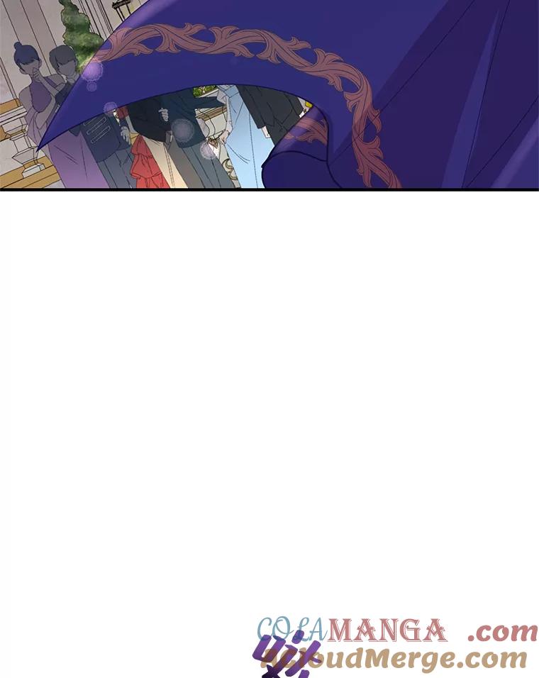 《预知未来的洛琳》24.神秘的皇子 第9页