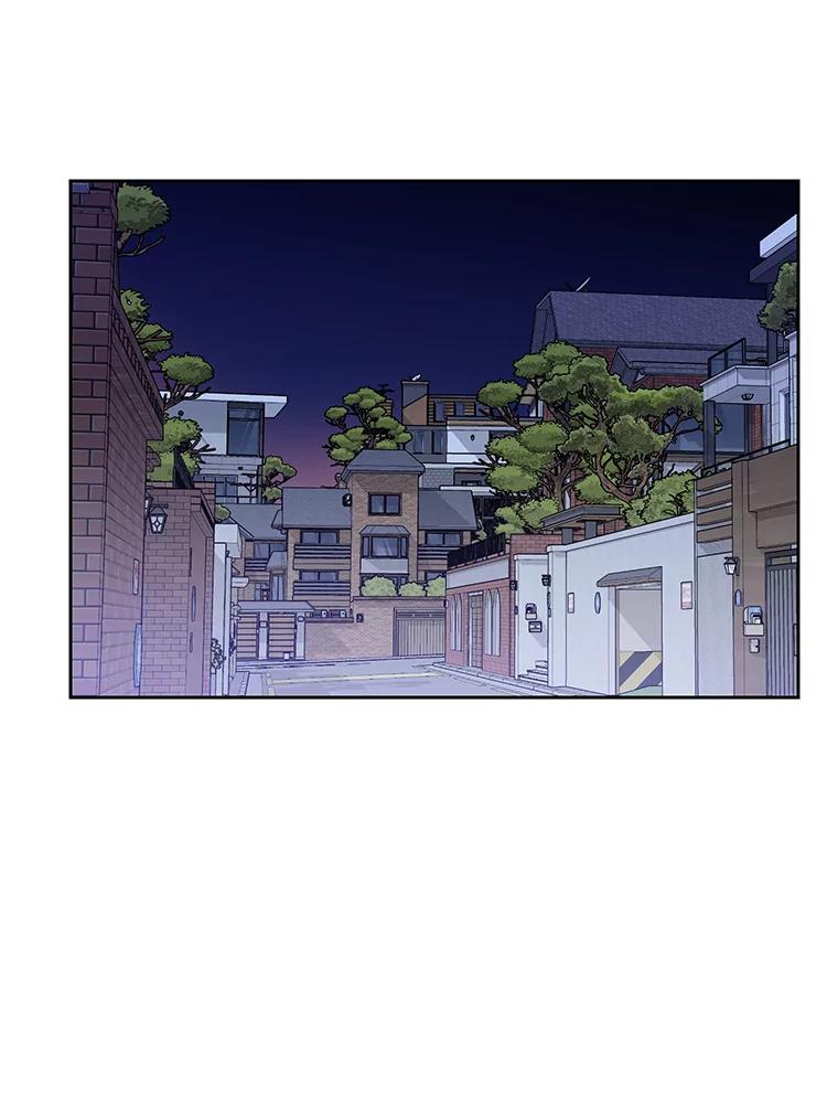 《热恋教学》24.丑态百出 第31页