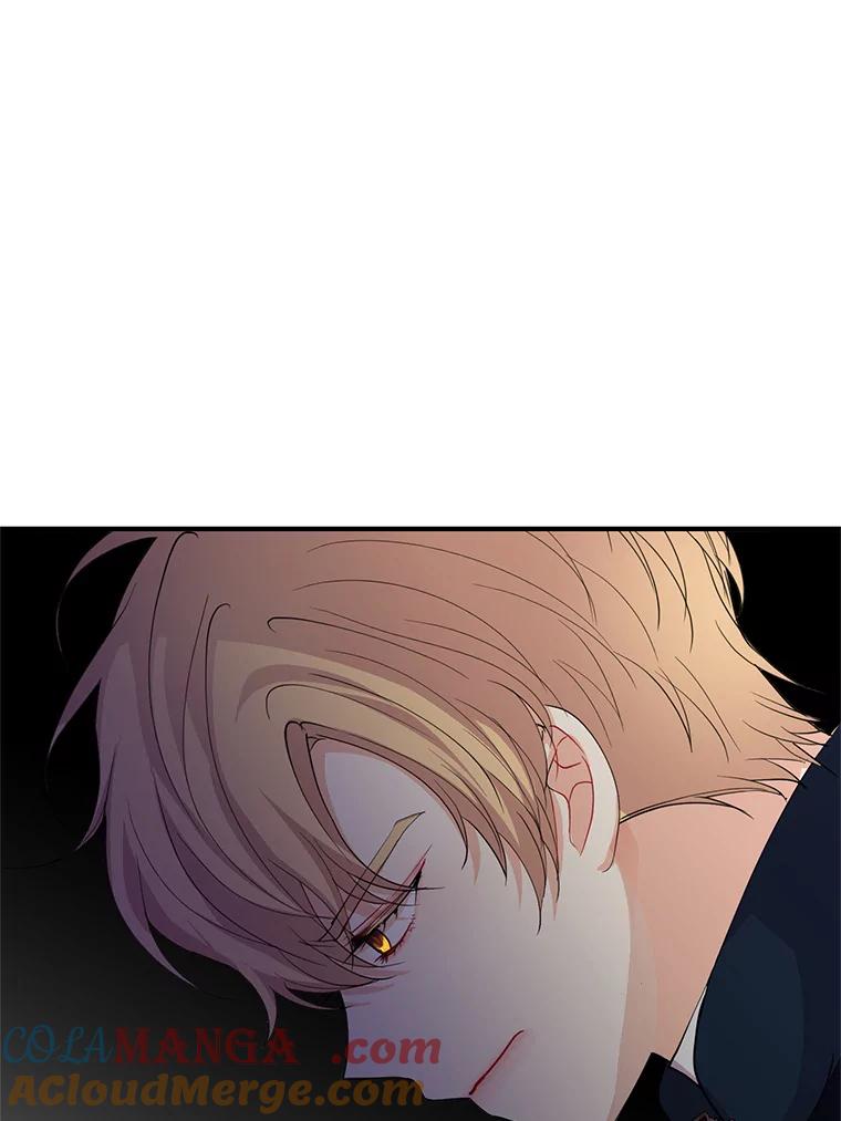 《预知未来的洛琳》25.强制入梦 第57页