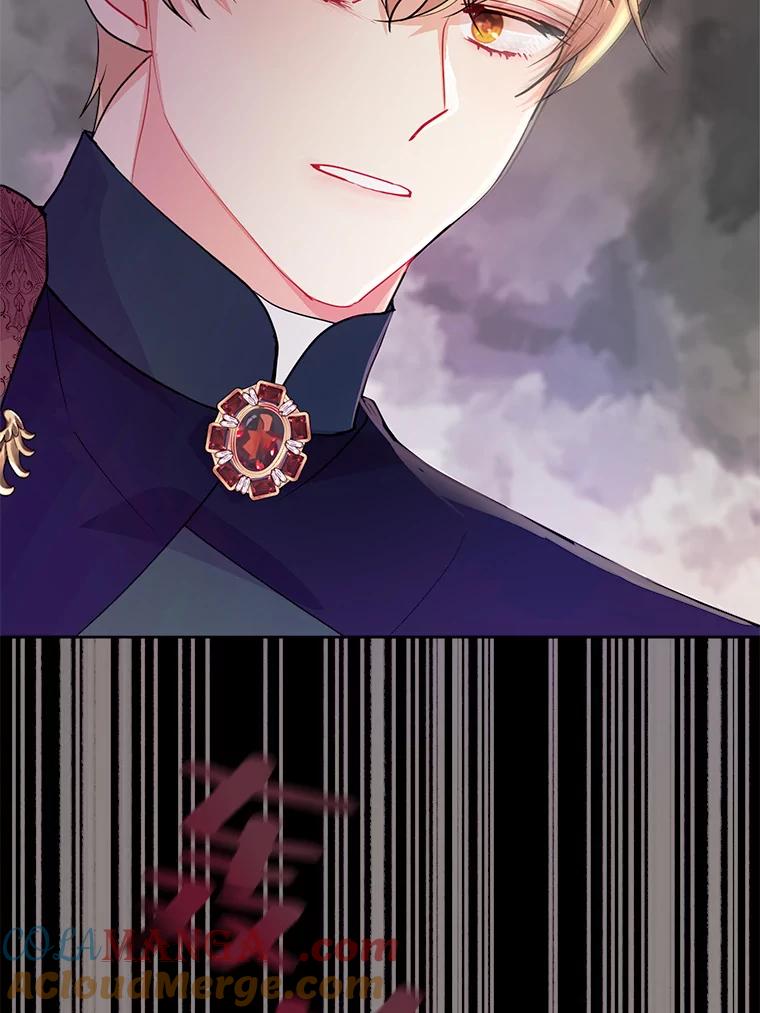 《预知未来的洛琳》25.强制入梦 第65页