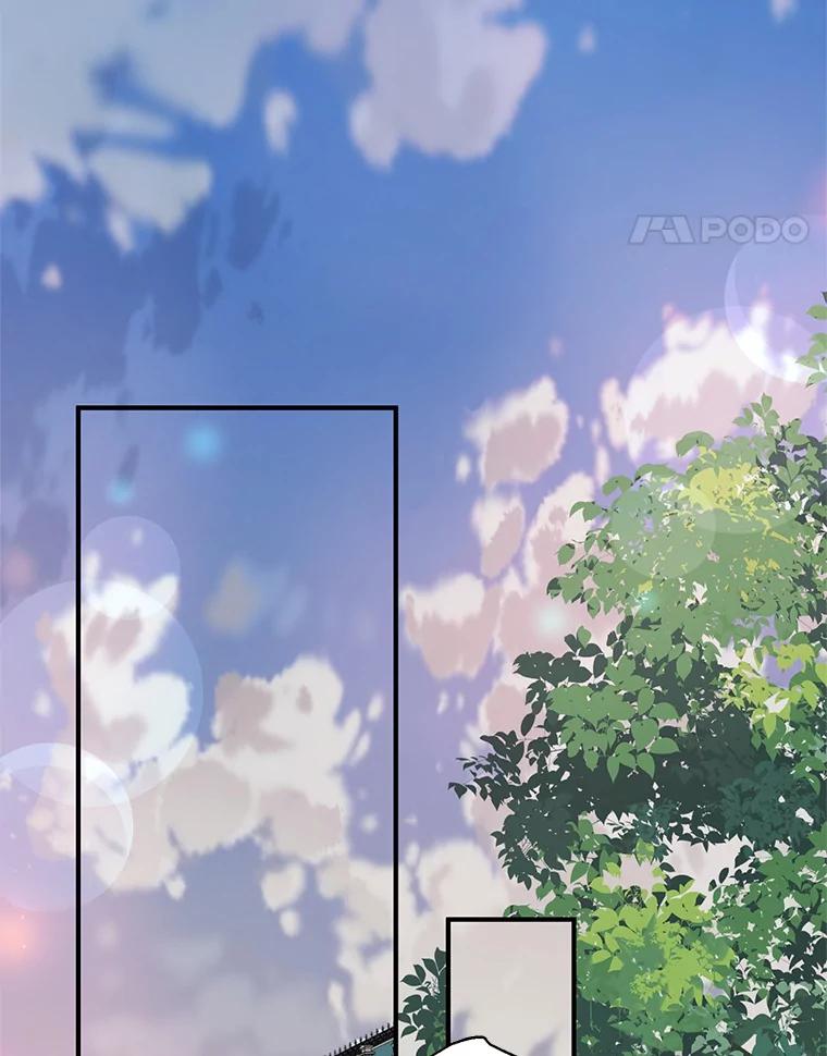 《预知未来的洛琳》25.强制入梦 第47页