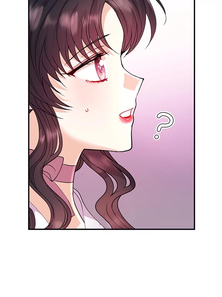 《预知未来的洛琳》26.庭院里的尸体 第78页