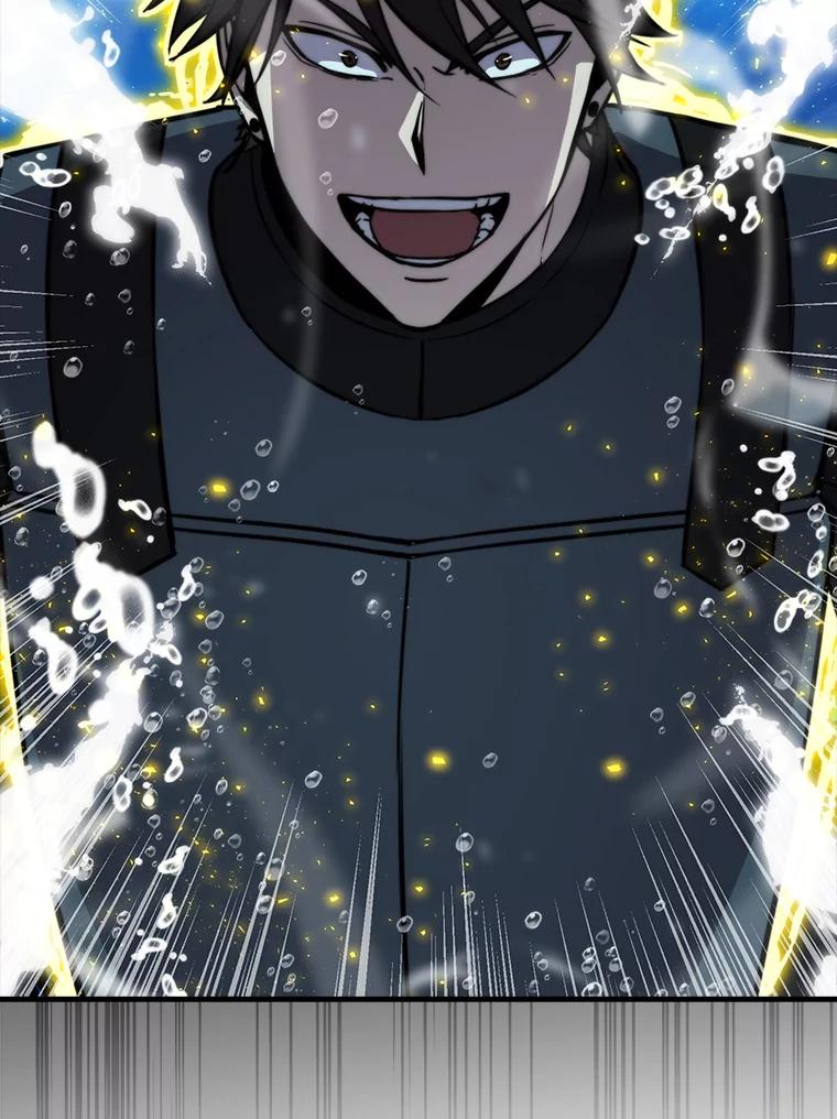 《勇士非也，魔王是也》25.奸商人鱼套路多 第64页