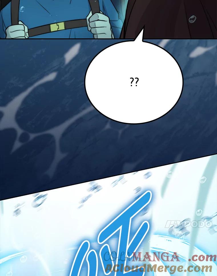 《勇士非也，魔王是也》26.多管闲事的大叔 第69页