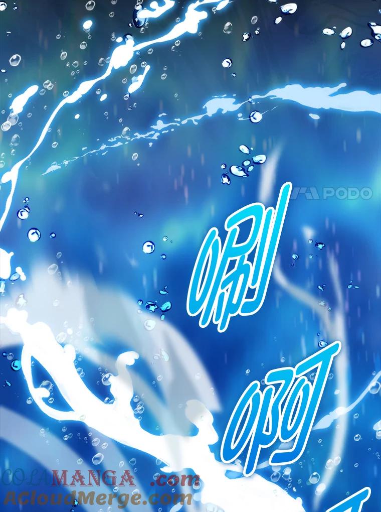 《勇士非也，魔王是也》26.多管闲事的大叔 第49页