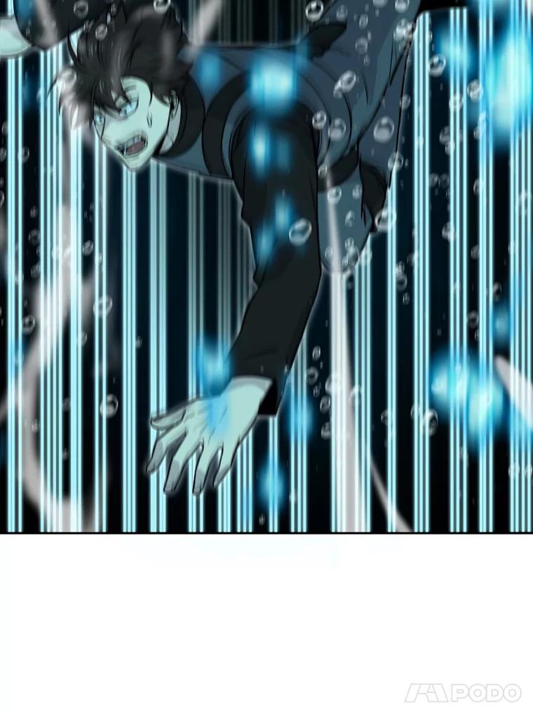 《勇士非也，魔王是也》26.多管闲事的大叔 第148页