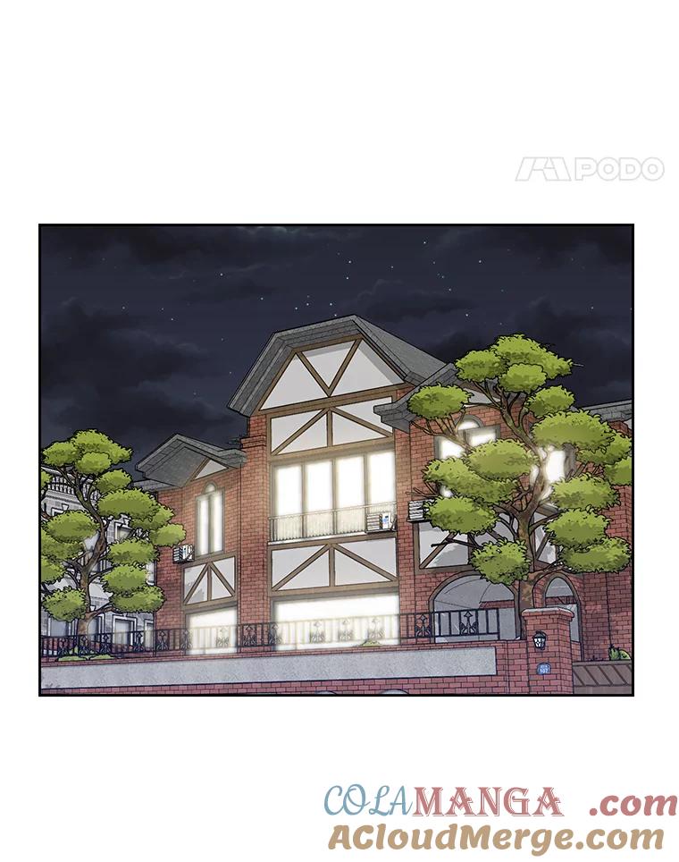 《热恋教学》26.校园暴力 第37页