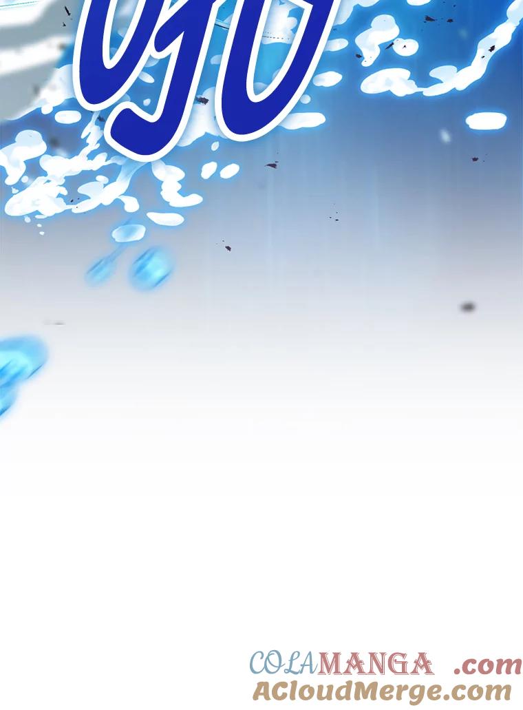 《勇士非也，魔王是也》26.多管闲事的大叔 第57页