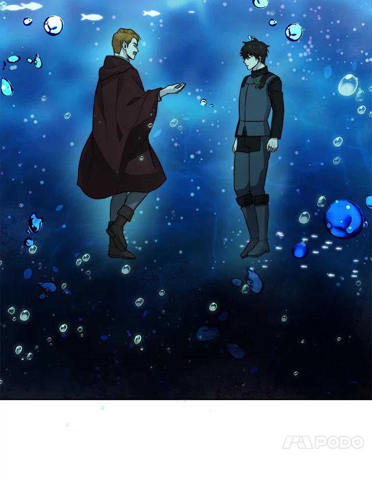 《勇士非也，魔王是也》26.多管闲事的大叔 第115页