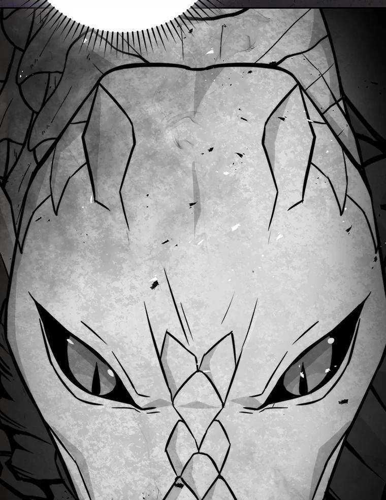 《勇士非也，魔王是也》27.古代蛇耶梦加得 第94页