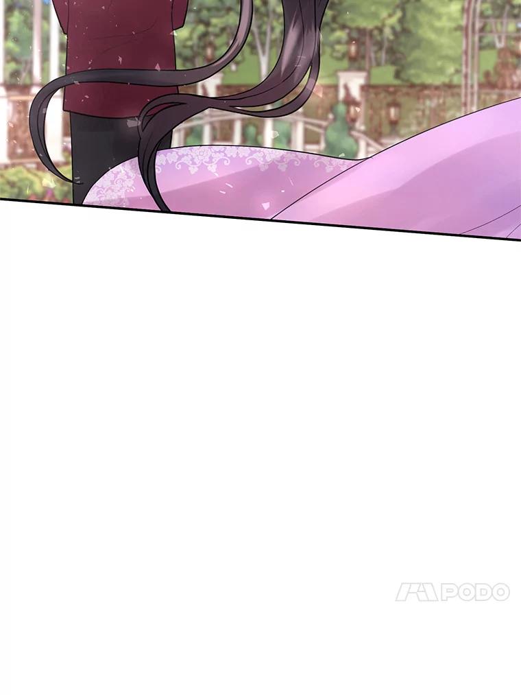 《预知未来的洛琳》3.软禁 第44页