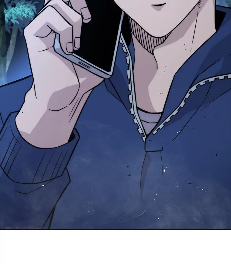《勇士非也，魔王是也》29.暗黑精灵的阴谋 第124页