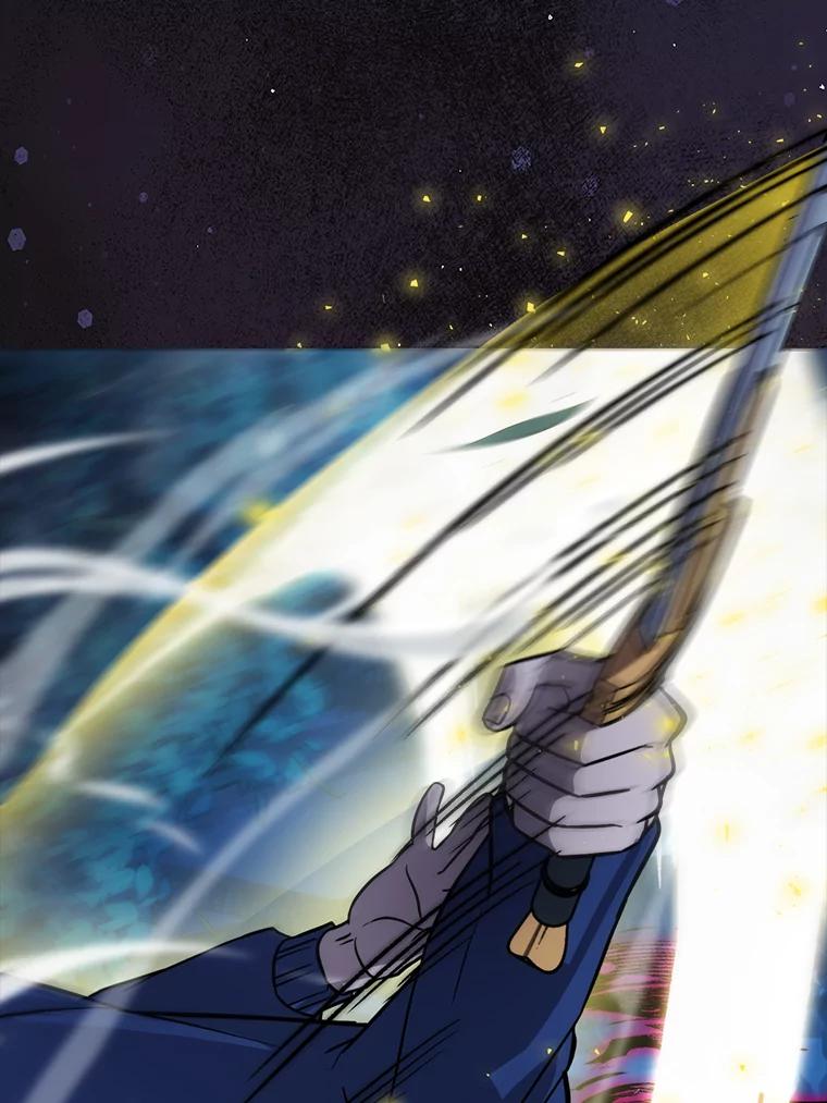 《勇士非也，魔王是也》29.暗黑精灵的阴谋 第70页