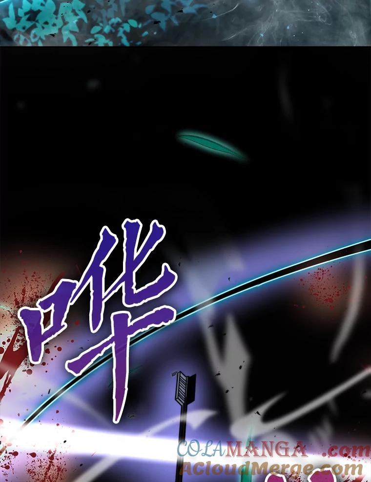 《勇士非也，魔王是也》29.暗黑精灵的阴谋 第49页