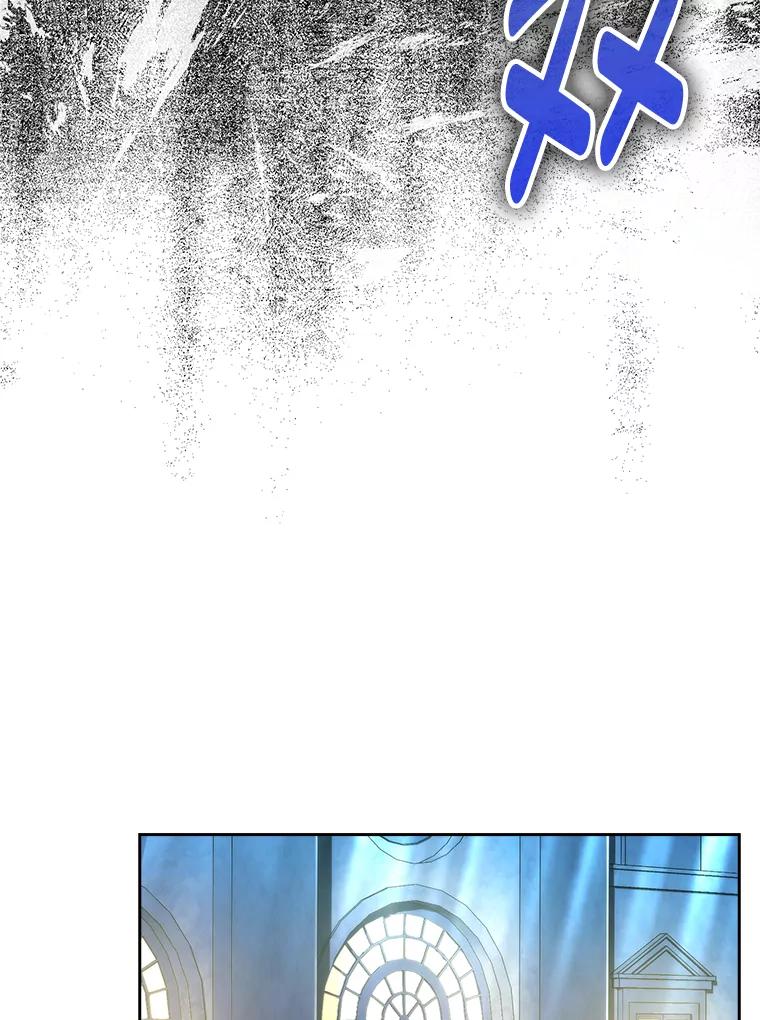 《勇士非也，魔王是也》29.暗黑精灵的阴谋 第112页