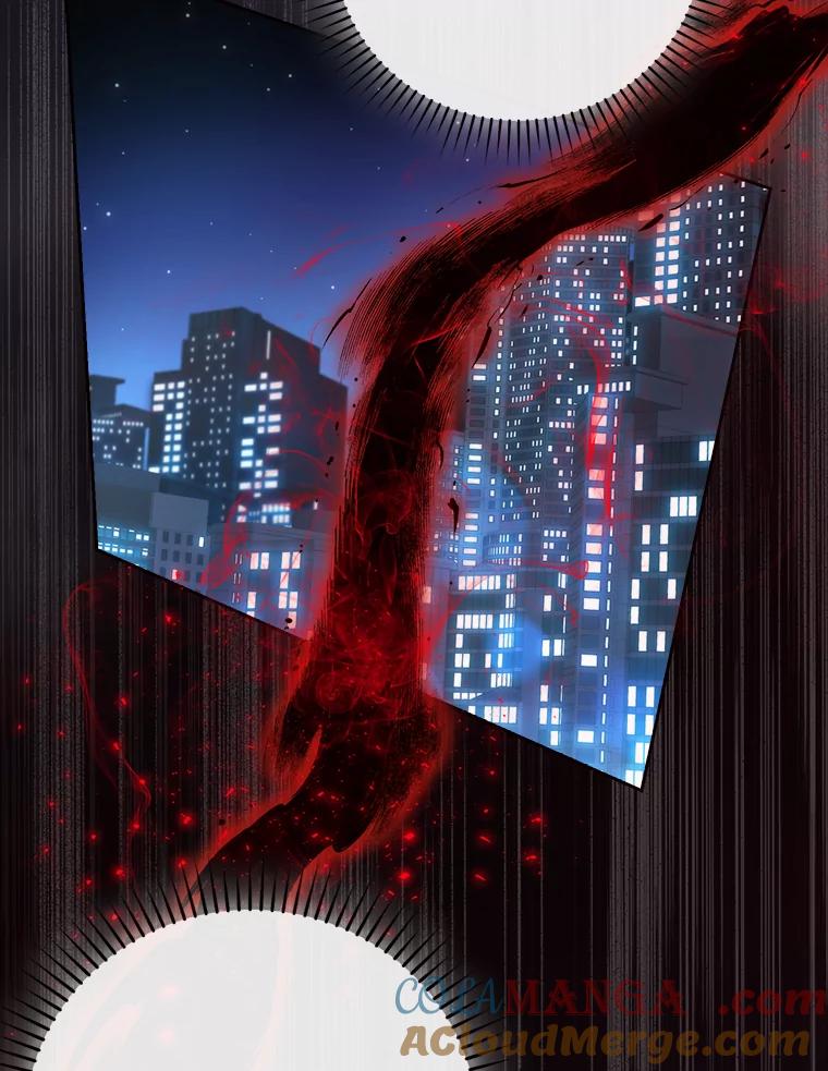 《勇士非也，魔王是也》31.敲诈大耳怪一笔 第81页