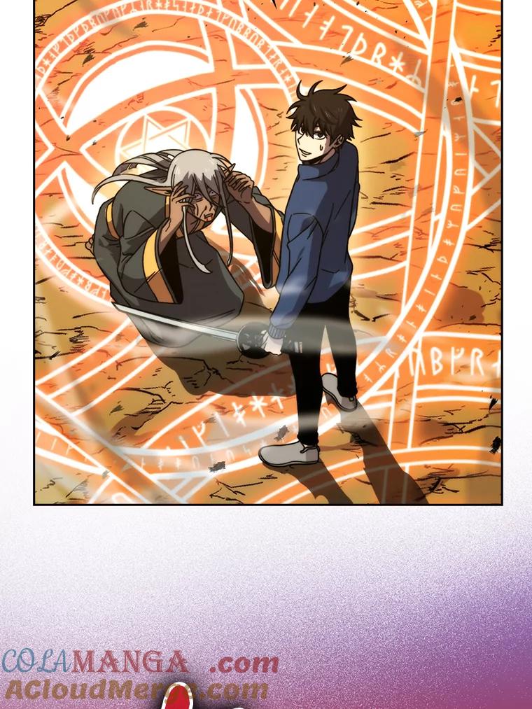 《勇士非也，魔王是也》32.成功召唤芬里尔 第97页
