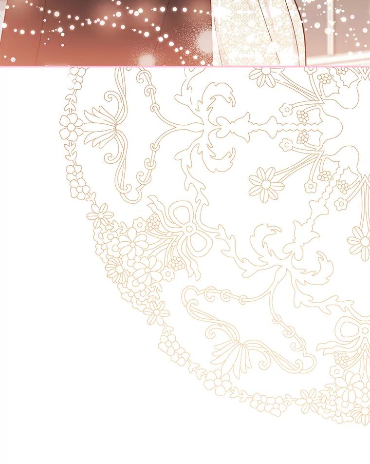 《热恋教学》34.出席活动 第100页
