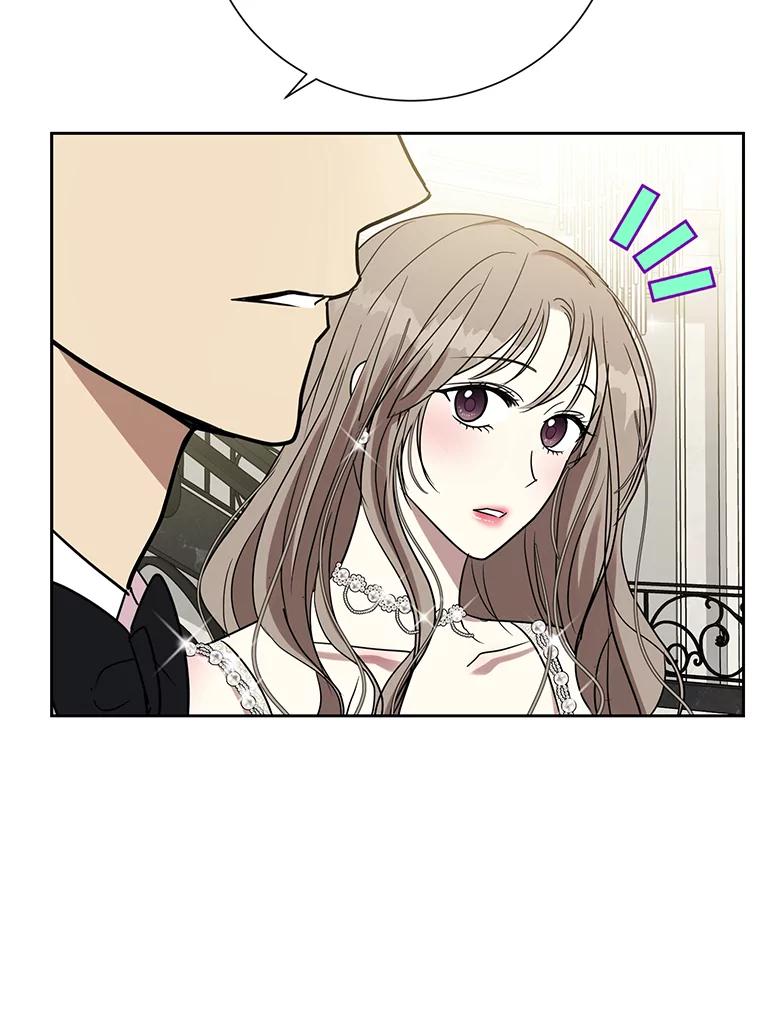 《热恋教学》35.金童玉女 第63页