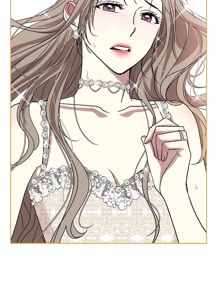《热恋教学》35.金童玉女 第27页