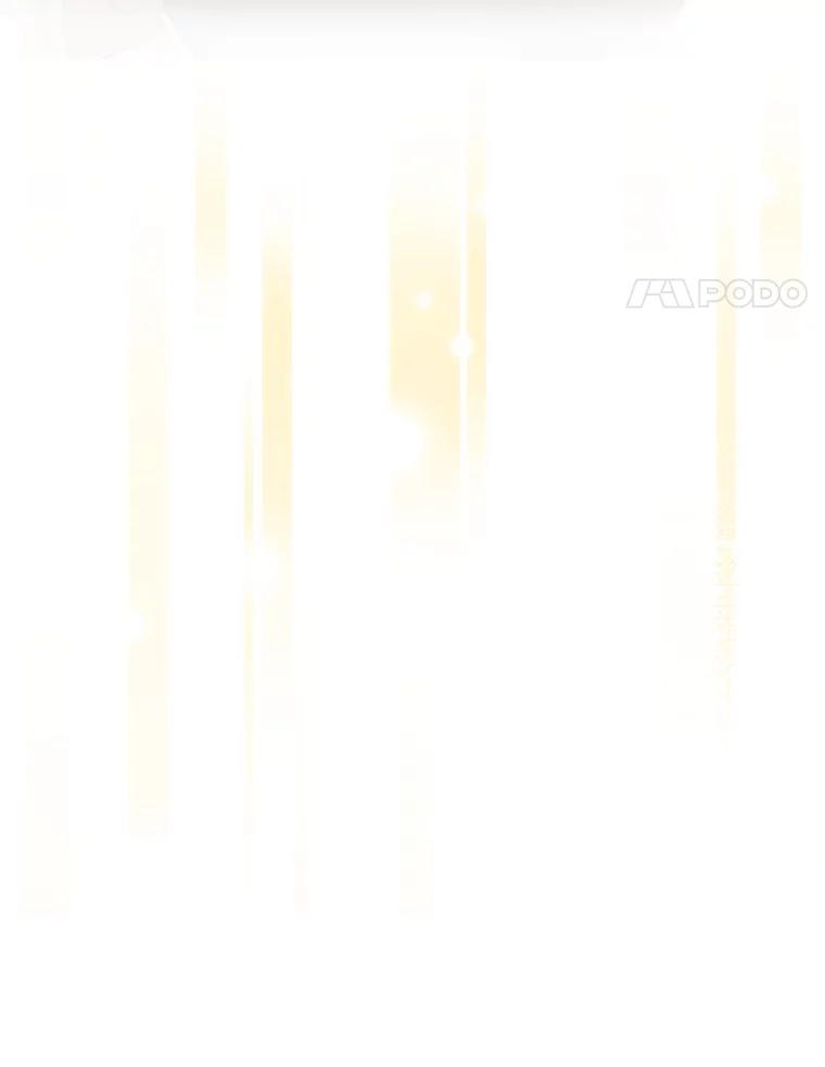 《热恋教学》35.金童玉女 第38页