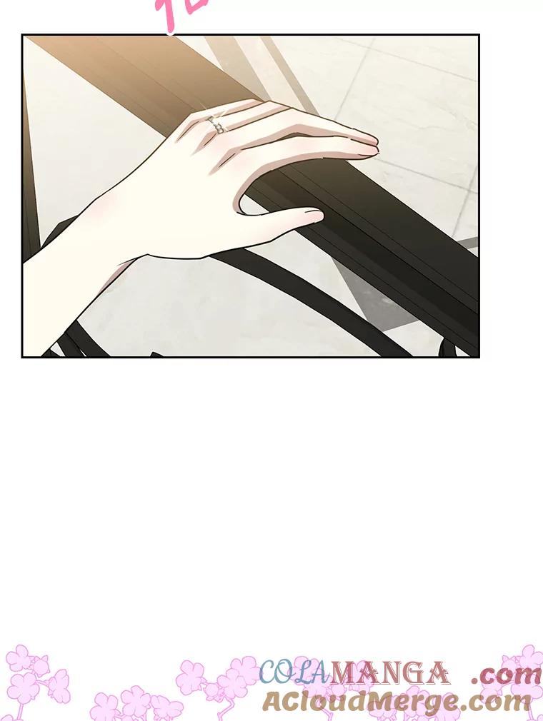 《热恋教学》35.金童玉女 第57页