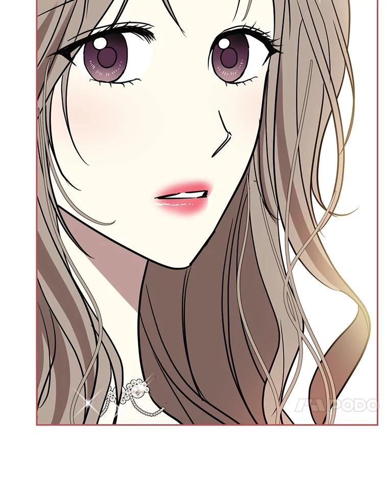 《热恋教学》35.金童玉女 第84页
