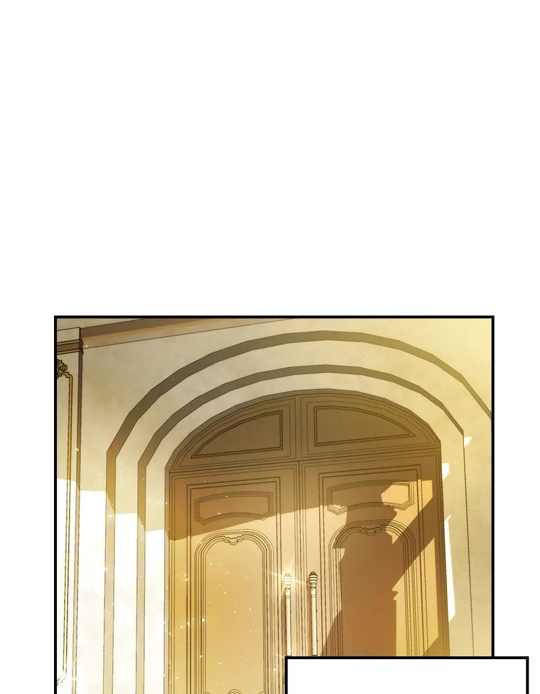 《勇士非也，魔王是也》36.求知旺盛的地精 第27页