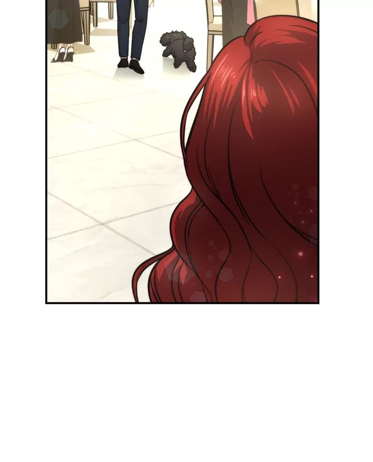 《勇士非也，魔王是也》37.练神功偶遇美女 第139页