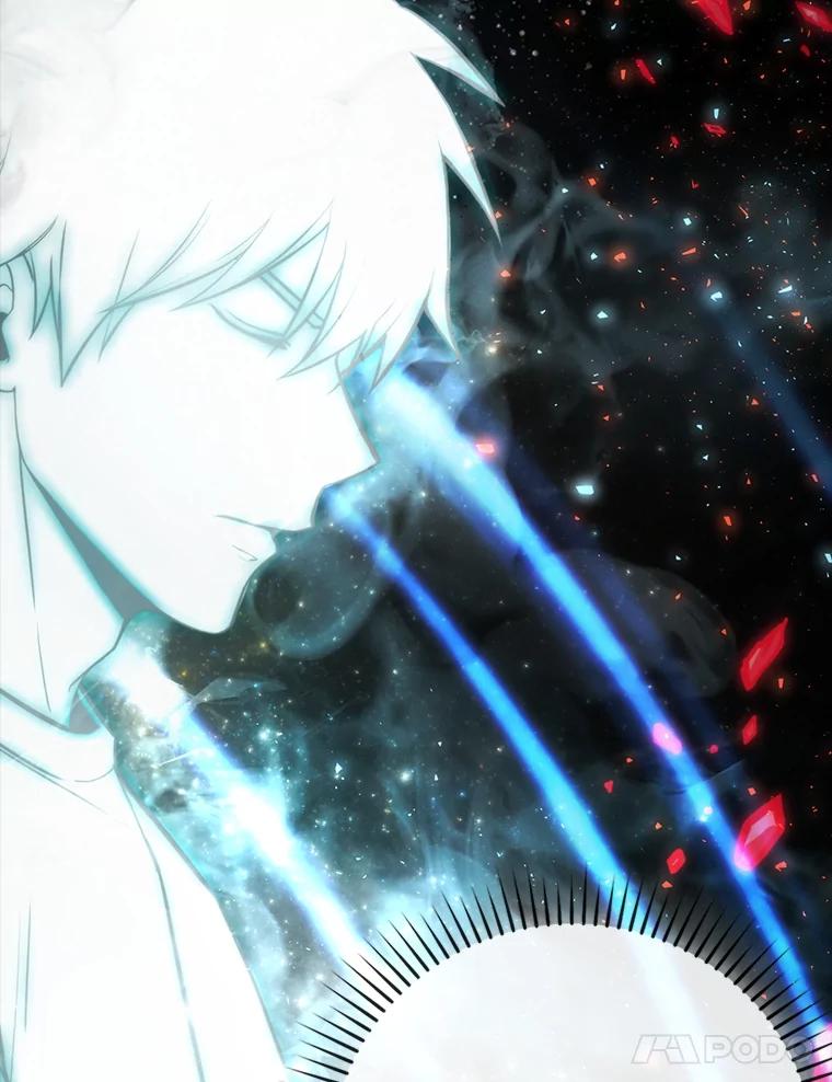《勇士非也，魔王是也》37.练神功偶遇美女 第67页