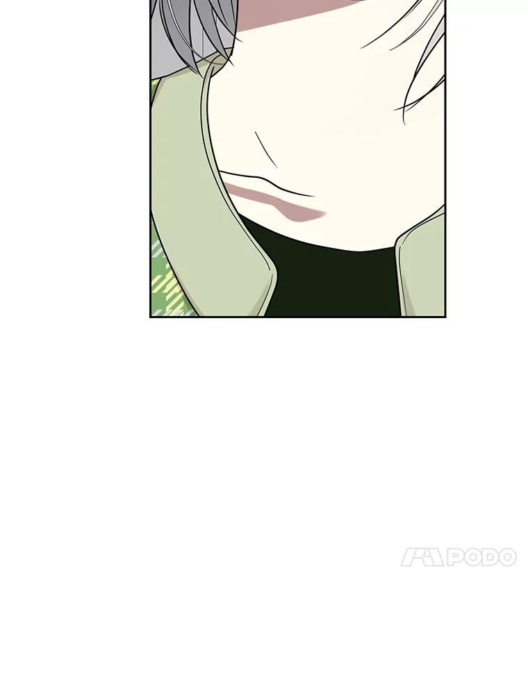 《热恋教学》38.不再逃避 第26页