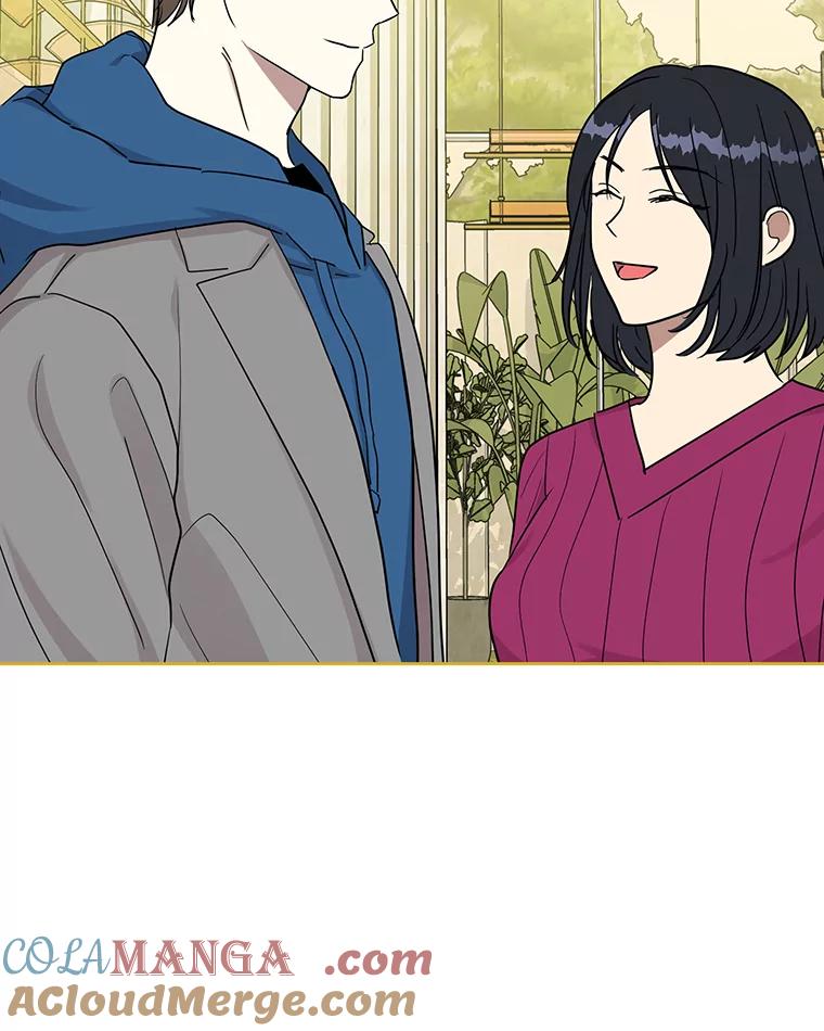 《热恋教学》39.意外重逢 第49页