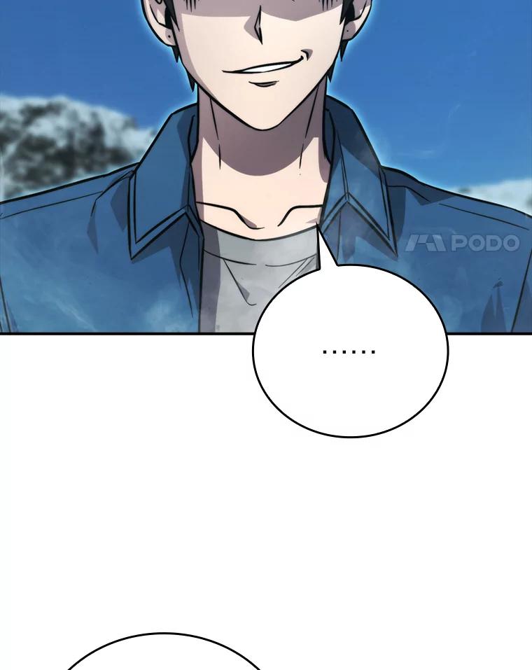 《勇士非也，魔王是也》42.废柴天使脾气倔 第4页