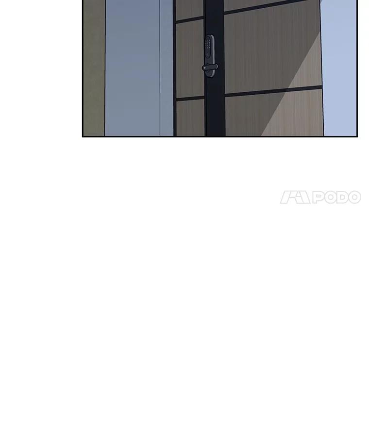 《热恋教学》43.礼物 第50页