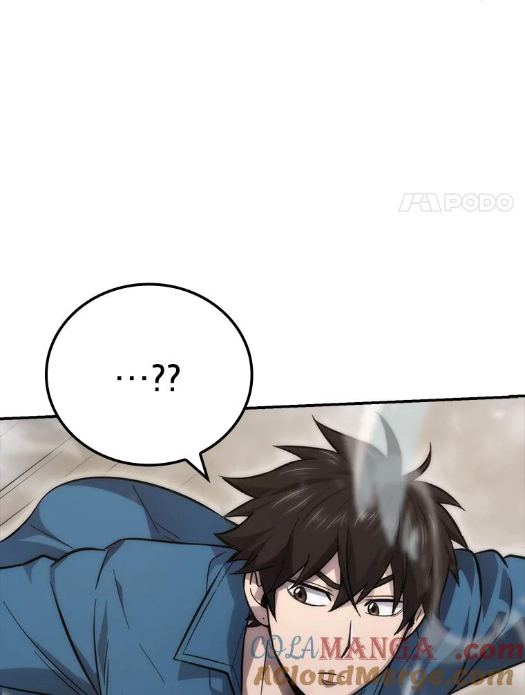 《勇士非也，魔王是也》44.亡灵军众为吾起 第97页