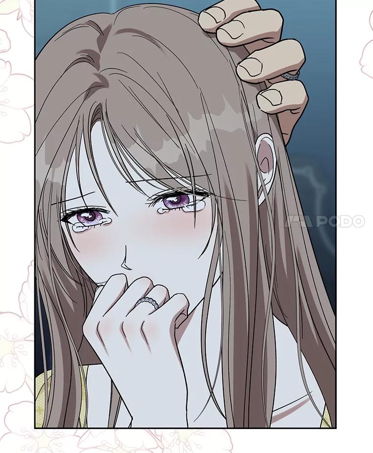 《热恋教学》44.破产危机 第43页