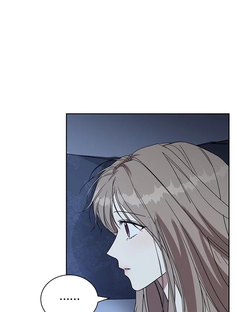 《热恋教学》44.破产危机 第2页